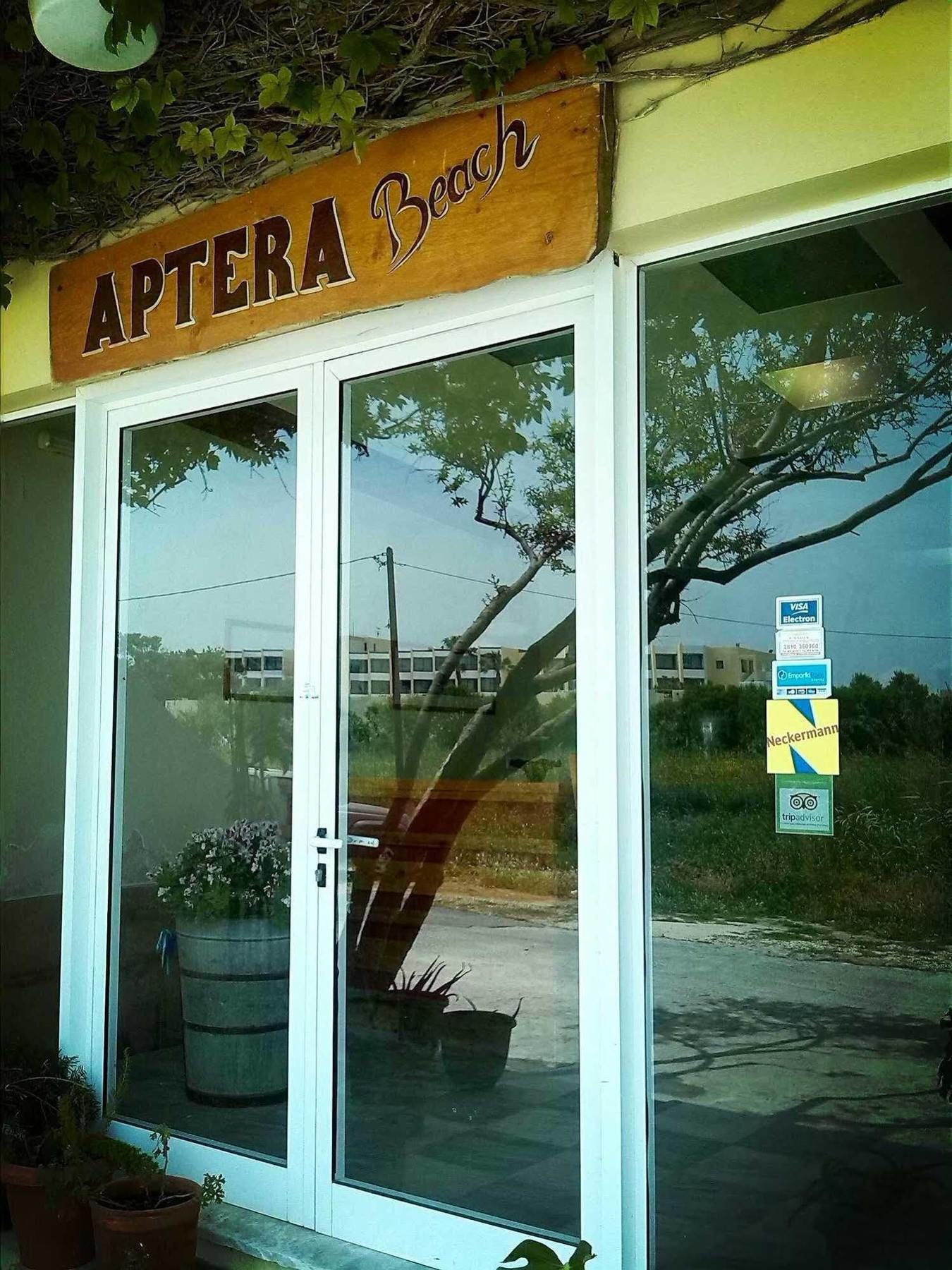 Hotel Aptera 3*